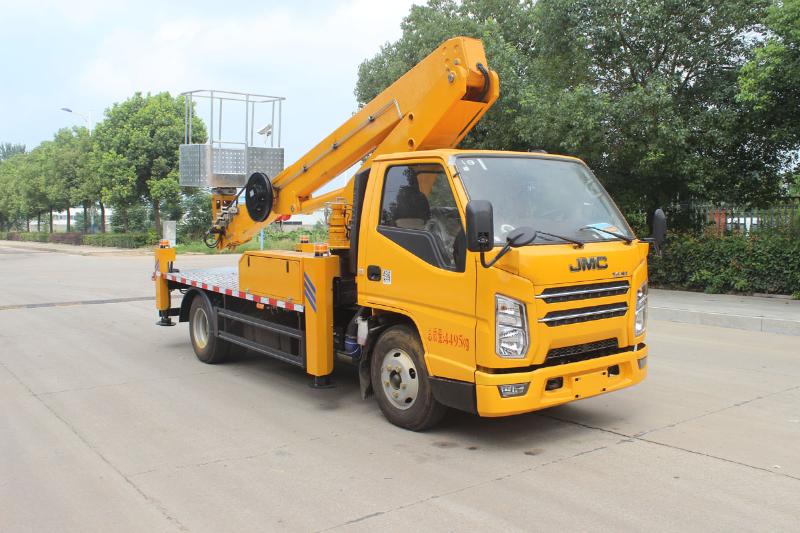 SCS5041JGKJX6型高空作業(yè)車(chē)