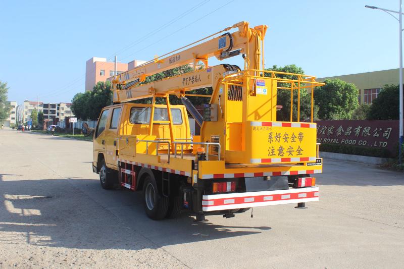 SCS5062JGK17JX6型高空作業(yè)車