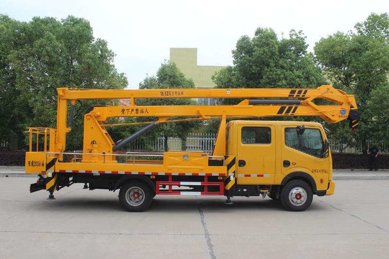 SCS5071JGK19EQ6型高空作業(yè)車(chē)