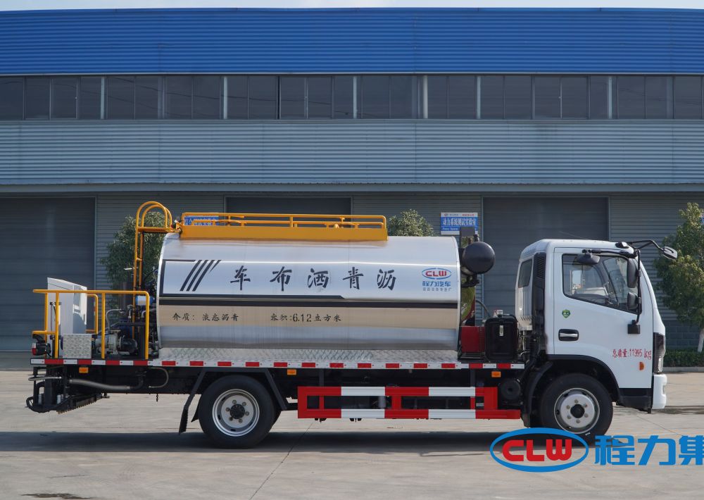 CL5120GLQ6LS
